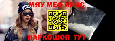 ГАЛЛЮЦИНОГЕННЫЕ ГРИБЫ Лесосибирск