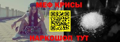 ГАЛЛЮЦИНОГЕННЫЕ ГРИБЫ Лесосибирск
