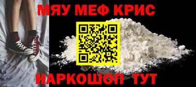 ГАЛЛЮЦИНОГЕННЫЕ ГРИБЫ Лесосибирск