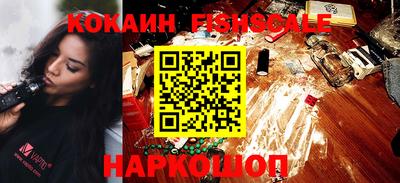 дурь Ликино-Дулёво