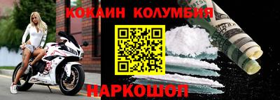 дурь Ликино-Дулёво