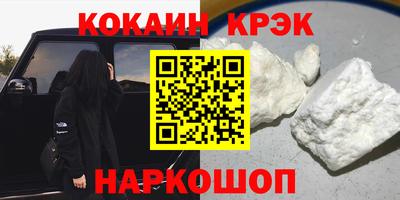 дурь Ликино-Дулёво