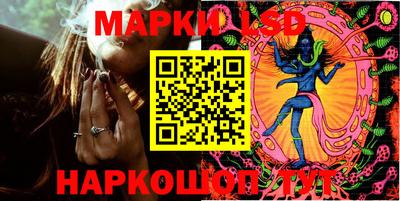 ALPHA PVP Ливны