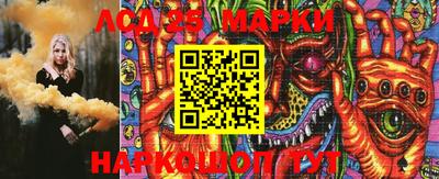 дурь Ликино-Дулёво