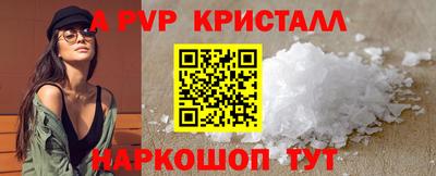 дурь Ликино-Дулёво