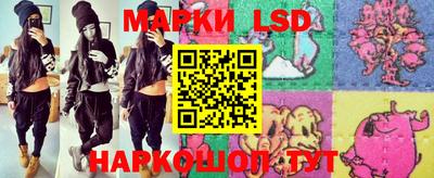 дурь Ликино-Дулёво