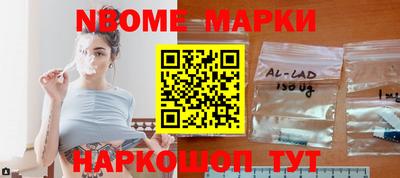 дурь Ликино-Дулёво