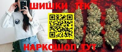 ГАЛЛЮЦИНОГЕННЫЕ ГРИБЫ Лесосибирск