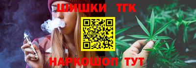 ГАЛЛЮЦИНОГЕННЫЕ ГРИБЫ Лесосибирск