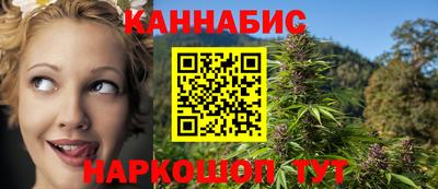 ГАЛЛЮЦИНОГЕННЫЕ ГРИБЫ Лесосибирск