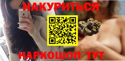 ALPHA PVP Ливны