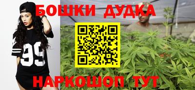 ALPHA PVP Ливны