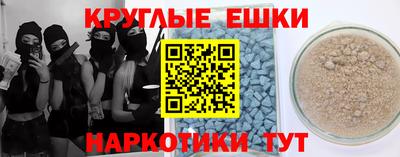 дурь Ликино-Дулёво