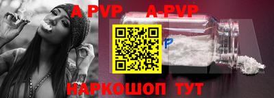 дурь Ликино-Дулёво