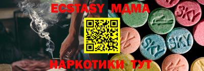 дурь Ликино-Дулёво