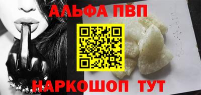 ГАЛЛЮЦИНОГЕННЫЕ ГРИБЫ Лесосибирск