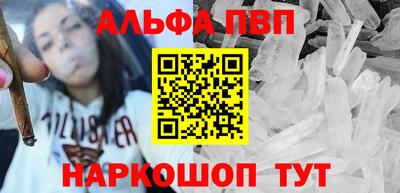 дурь Ликино-Дулёво