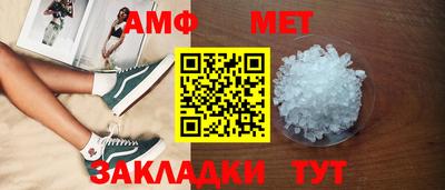 ГАЛЛЮЦИНОГЕННЫЕ ГРИБЫ Лесосибирск