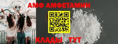 ГАЛЛЮЦИНОГЕННЫЕ ГРИБЫ Лесосибирск