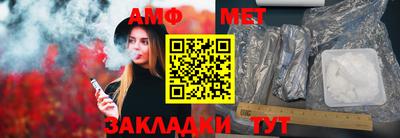дурь Ликино-Дулёво