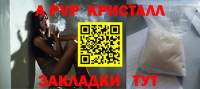 дурь Ликино-Дулёво