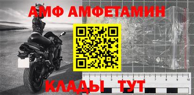 дурь Ликино-Дулёво