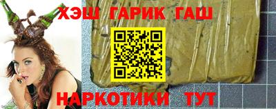 дурь Ликино-Дулёво