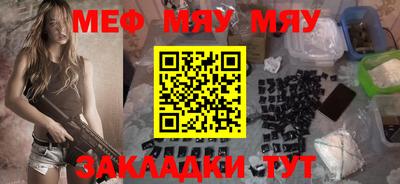 ГАЛЛЮЦИНОГЕННЫЕ ГРИБЫ Лесосибирск