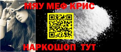 ГАЛЛЮЦИНОГЕННЫЕ ГРИБЫ Лесосибирск